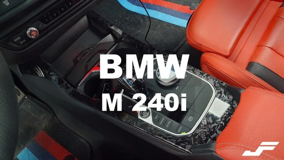 BMW M240i 실내 랩핑, 포지드카본으로 고급스러움 더하기 시공 사진
