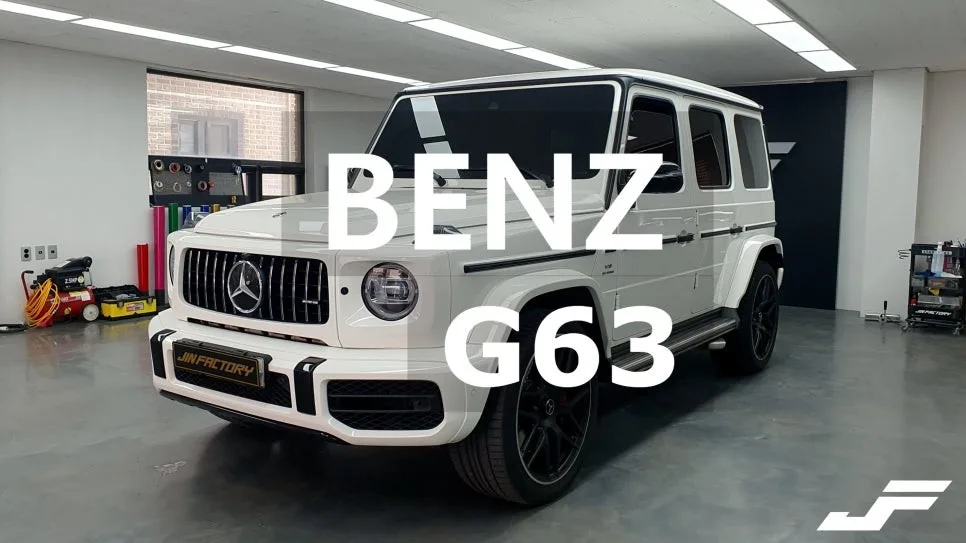 벤츠 G63 AMG 랩핑, 블랙 나이트 패키지 선택 기준 시공 사진