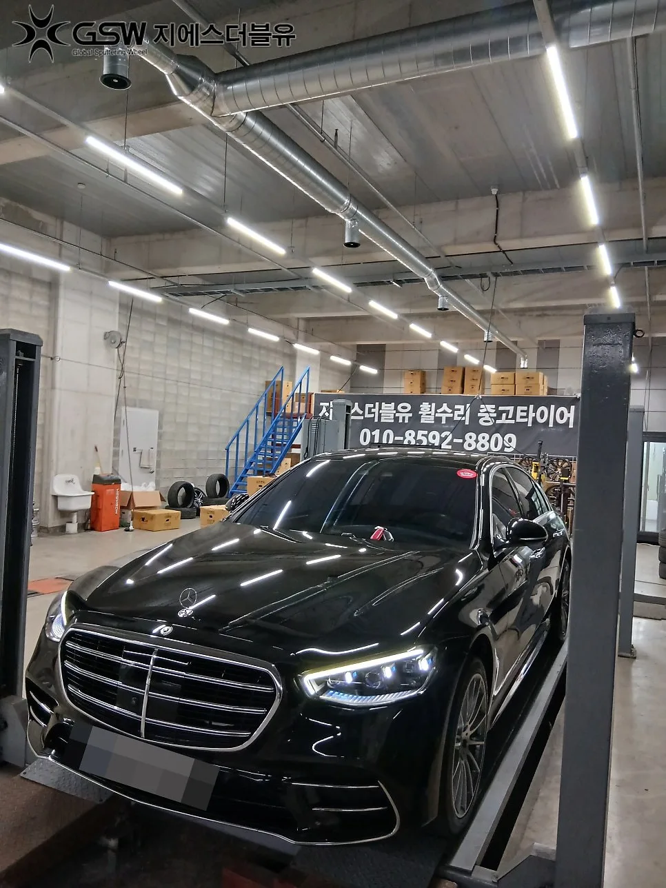 벤츠 S500 휠 복원, 비용과 결과 사이의 선택 기준