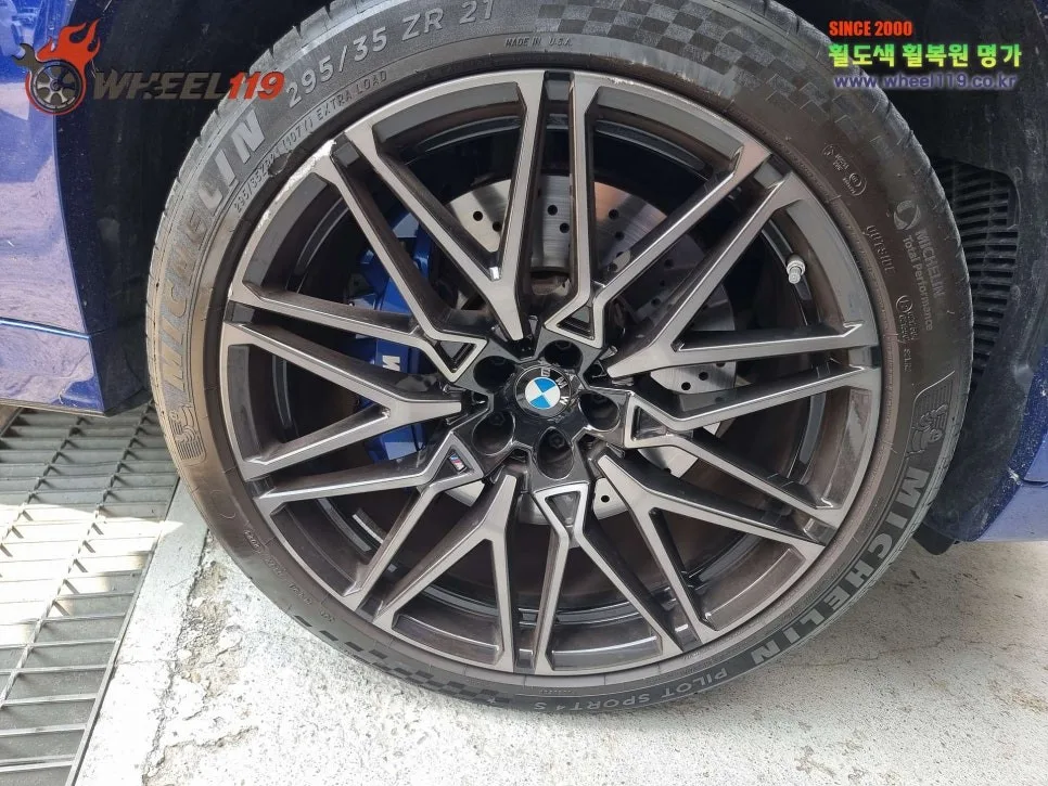 BMW X6 M 휠 복원, 강남 차주님들께 꼭 필요한 기준