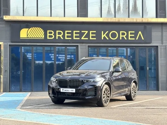 BMW X5 PPF 시공, 원곡 차주가 꼭 알아야 할 기준 시공 사진