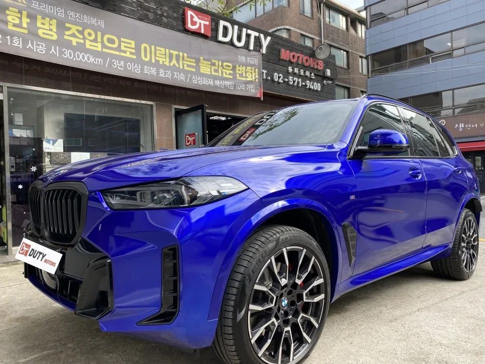 BMW X5 휠복원, 서초 차주님들의 선택 기준 3가지