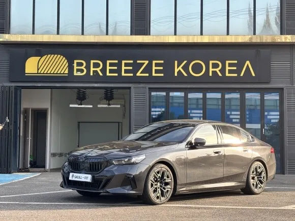 BMW 530e PPF 시공, 비용 결정 요인 분석 시공 사진