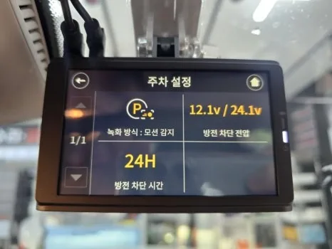 벤츠 안드로이드 올인원, 장기 사용 시 생기는 문제점