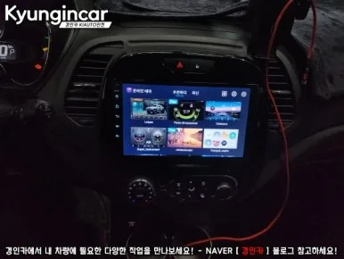 QM3 안드로이드 올인원, 이것만 알면 후회 없어요
