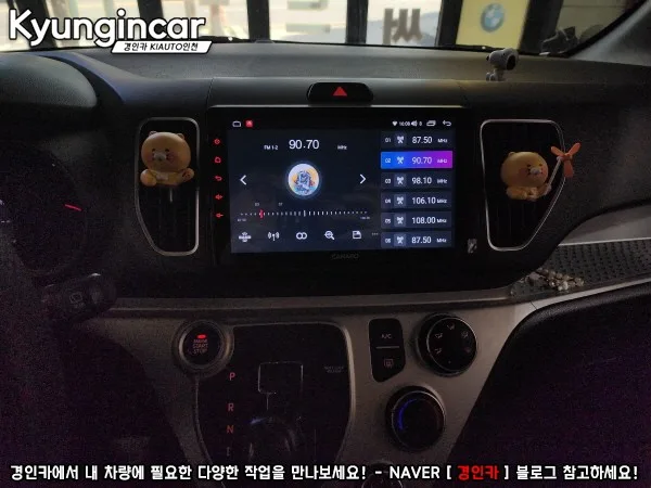 레이 안드로이드 올인원, 비용과 기능 선택 기준은?