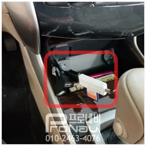 닛산 알티마 안드로이드 올인원, 구형 탈출 기준은?
