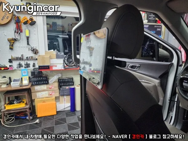 더뉴카니발 안드로이드 올인원, 비용 차이 나는 이유