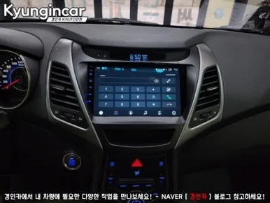 더뉴아반떼MD 안드로이드 올인원, 비용 결정하는 3가지 기준