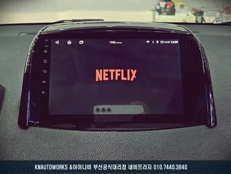 QM5 안드로이드 올인원, 비용 결정 기준은?