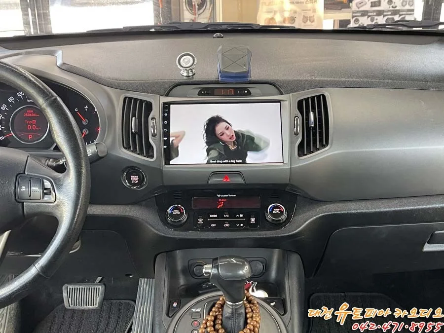 스포티지R 안드로이드 올인원, 이것 모르면 후회합니다