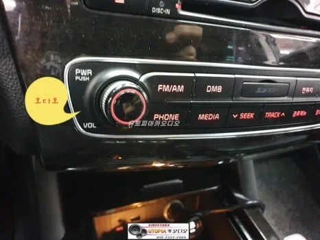 K7 안드로이드 올인원, 재시공 부르는 실수 피하는 법