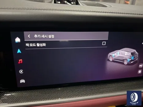 포르쉐 휠 손상 복원, 옐로우 캘리퍼 도색 후기