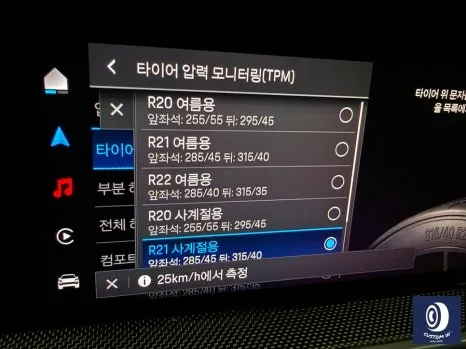 포르쉐 휠 손상 복원, 옐로우 캘리퍼 도색 후기