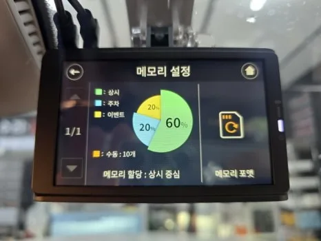 벤츠 안드로이드 올인원, 장기 사용 시 생기는 문제점