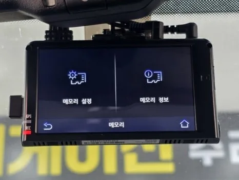 중구 안드로이드 올인원, 이것만 알면 후회 없어요