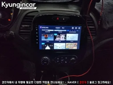 QM3 안드로이드 올인원, 이것만 알면 후회 없어요