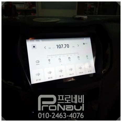 맥스크루즈 안드로이드 올인원, 비용 결정 요인 파헤치기