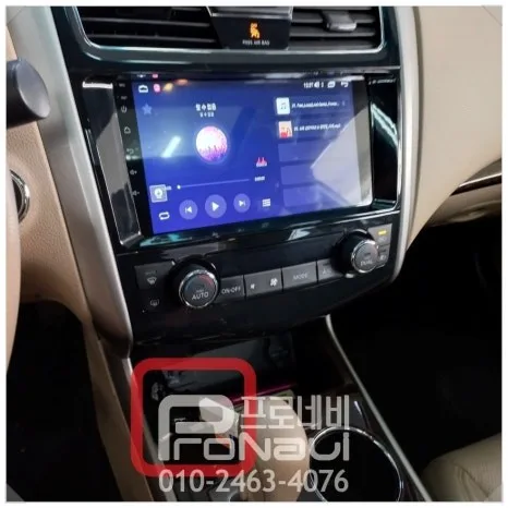 닛산 알티마 안드로이드 올인원, 구형 탈출 기준은?