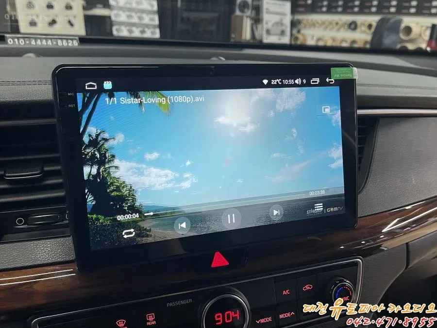 올뉴K7 안드로이드 올인원, 기대 이상의 변화를 경험했어요