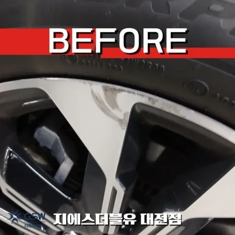 유성구 카니발 휠복원, 다이아컷팅 휠 스크래치 해결 기준
