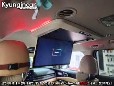카니발 KA4 안드로이드 올인원, 비용 결정 변수는?