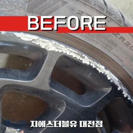 휠복원/도색, 이것만 잘못해도 재시공 비용 2배