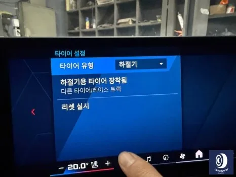 BMW M2 휠복원, 건메탈 도색 전후 차이