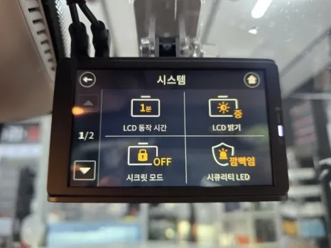 벤츠 안드로이드 올인원, 장기 사용 시 생기는 문제점