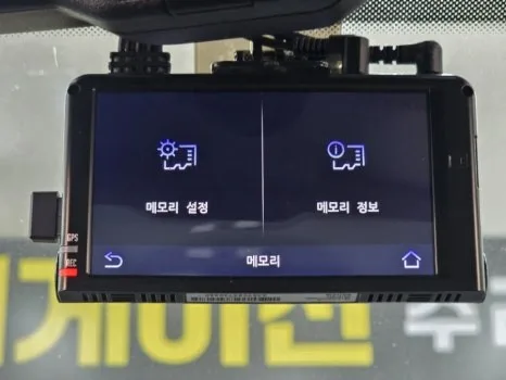 중구 안드로이드 올인원, 이것만 알면 후회 없어요