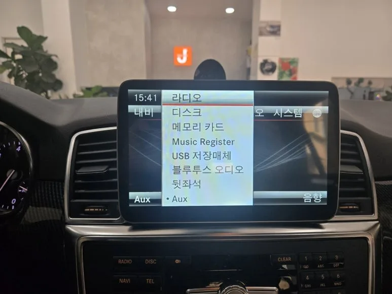 벤츠 ML350 안드로이드 올인원, 이것만 알면 실패 없어요