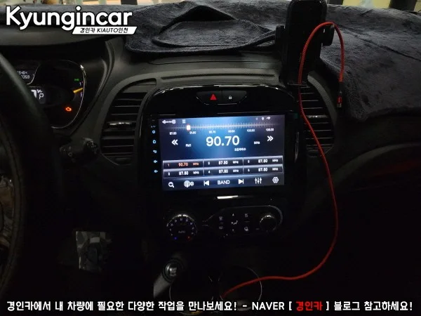 QM3 안드로이드 올인원, 이것만 알면 후회 없어요
