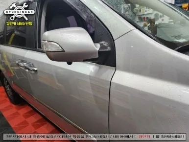 그랜드카니발 안드로이드 올인원, 뭐가 달라졌을까?