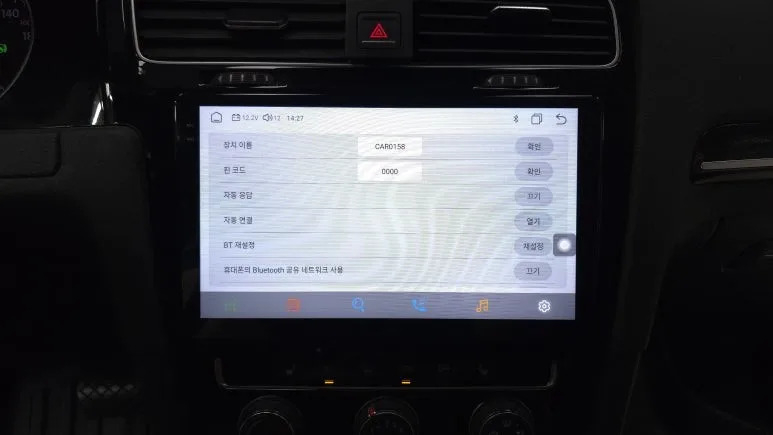 골프7세대 안드로이드 올인원, 잘못 고르면 재시공 비용 2배