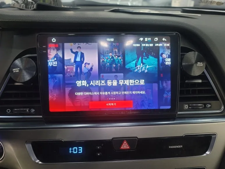 LF 쏘나타 안드로이드 올인원, 왜 선택해야 할까?