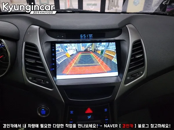 더뉴아반떼MD 안드로이드 올인원, 비용 결정하는 3가지 기준