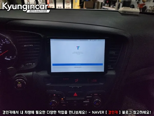 K5 안드로이드 올인원, 비용과 성능 선택 기준은?