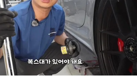 포르쉐 휠복원 실수 피하는 법 (대치동)