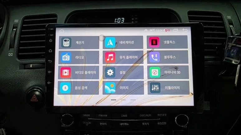 그랜저TG 안드로이드 올인원, 순정 네비 고장 시 해결책