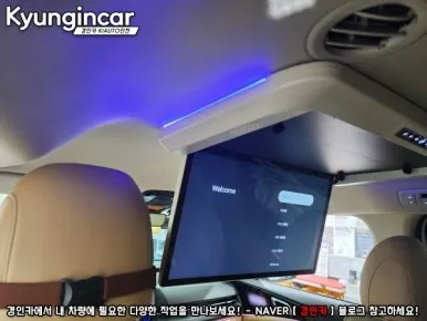카니발 KA4 안드로이드 올인원, 비용 결정 변수는?
