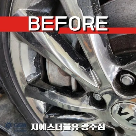 카니발 휠복원, 비용 결정하는 5가지 기준
