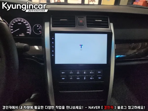 SM7 뉴아트 안드로이드 올인원, 스마트한 선택 기준은?