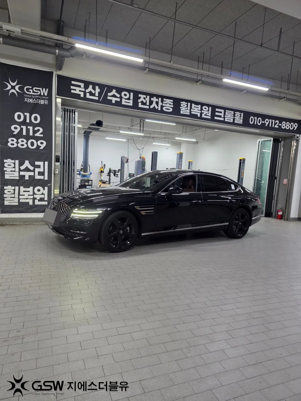 유성구 제네시스 G80 휠복원 비용, 무엇이 가격을 가를까