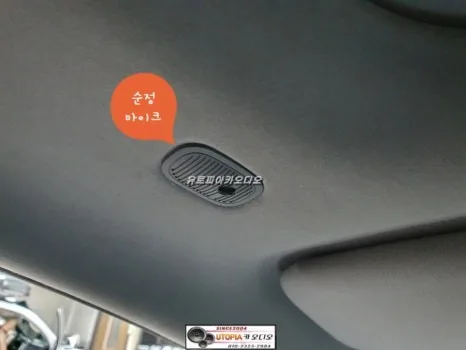 K7 안드로이드 올인원, 재시공 부르는 실수 피하는 법