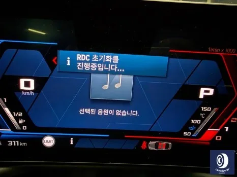 BMW M2 휠복원, 건메탈 도색 전후 차이