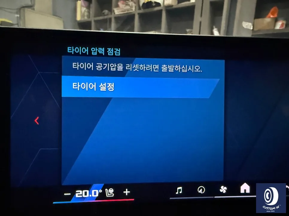 BMW M2 휠복원, 건메탈 도색 전후 차이