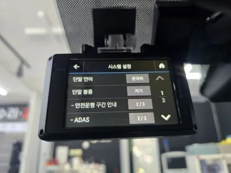 중구 안드로이드 올인원, 이것만 알면 실패 없어요