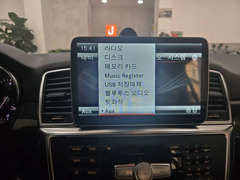 벤츠 ML350 안드로이드 올인원, 이것만 알면 실패 없어요