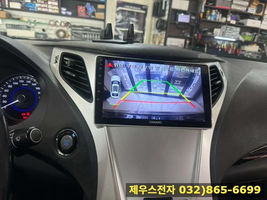 그랜저 HG 안드로이드 올인원, 왜 선택해야 할까?
