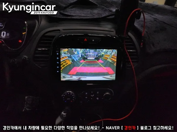 QM3 안드로이드 올인원, 이것만 알면 후회 없어요